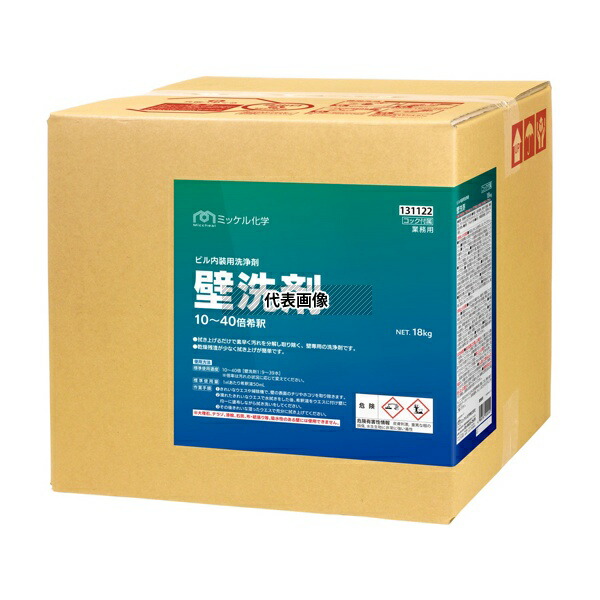ミッケル化学 壁洗剤 18kg BIB