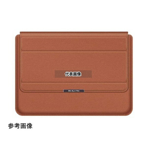 メディアフューチャー case-17-univ-colc-t13 パソコンケース 薄型 スタンド機能付き キャメル 13-14インチ