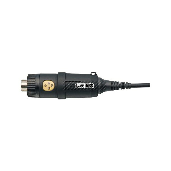 ミニター KV113H モーター