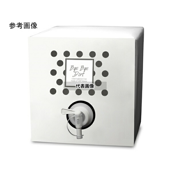 ヤマシタキカク BBD_20L バイバイダート 詰め替えタンク 20L