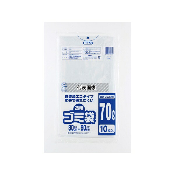 ワタナベ工業 U-70 再生原料配合ゴミ袋70L 1箱(10枚×40組入)