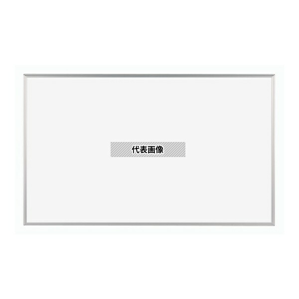 店卸し資産追っ立てる特集！