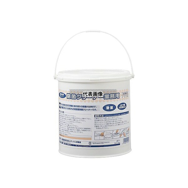 服部製紙 G-1 除菌クリーナー 業務用 1ケース(300枚×6個入)