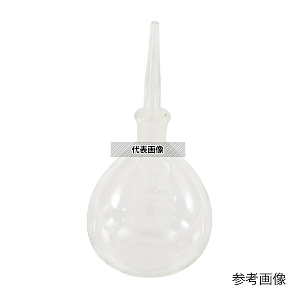 アズワン 比重瓶(ゲーリュサック型)100mL【指定番号46】