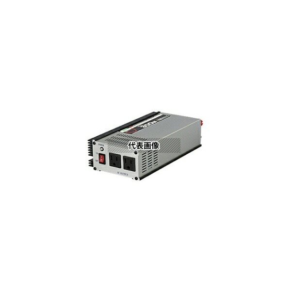 日動工業 R300NA DCACインバーター 正弦波インバーター DC12-100V