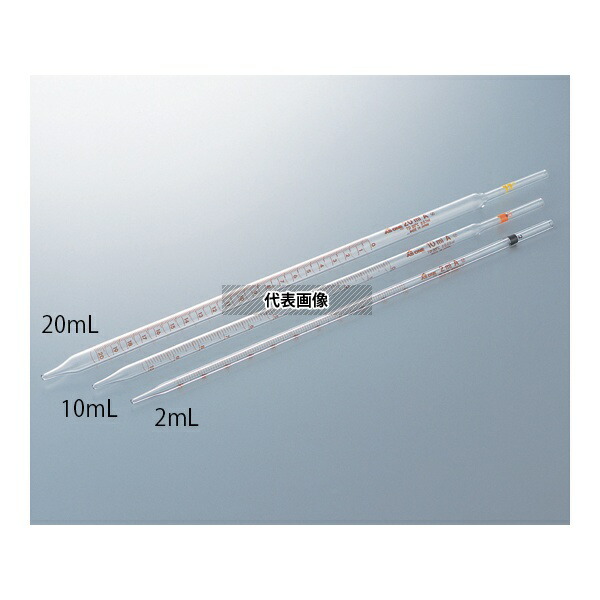 アズワン 中間メスピペット 太穴5mL 検査成績書付