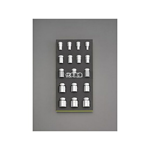 エスコ EA612TA-24 1/2DR ソケットセット(インチ)\