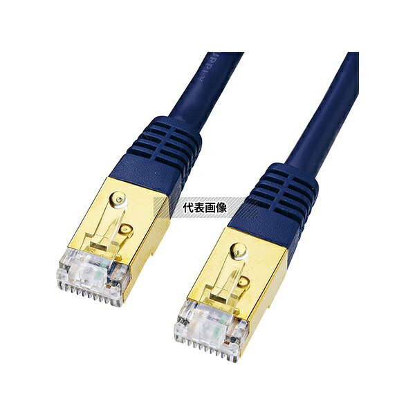 サンワサプライ KB-T7-10NVN カテゴリ7LANケーブル 10m