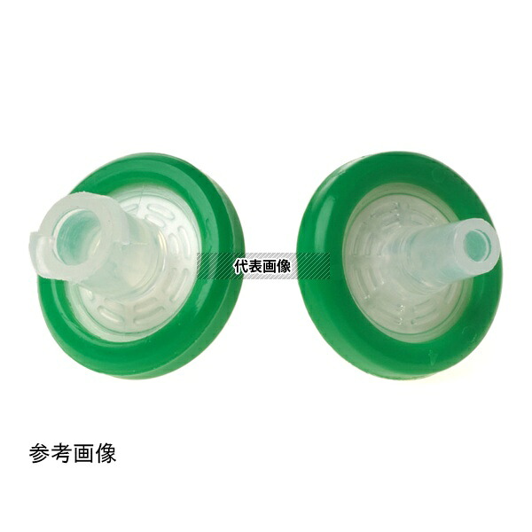 Celltreat 229746 シリンジフィルター(ポリエーテルスルホン、0.22μm、膜径13mm) ブリスターパック 75個入