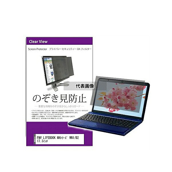 意気組み症から守る冷房装置お召しもの