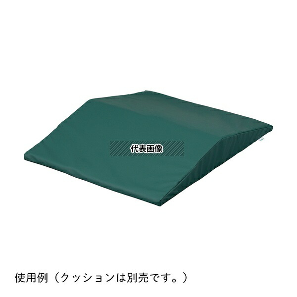 ナビス(アズワン) 体位固定クッション(アトラス)防水カバー(GP-F4-50用)