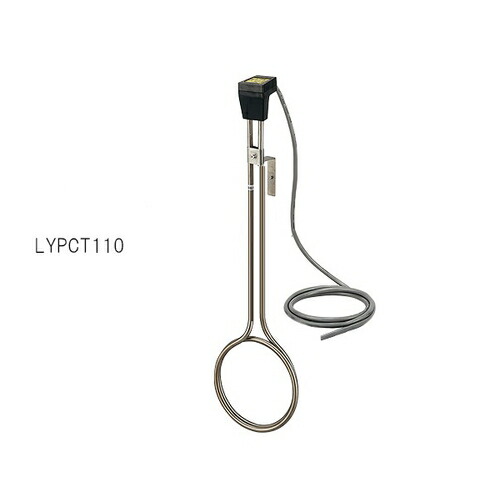 アズワン(AS ONE) チタン製投込みパイプヒーター ストレートタイプ 470mm LYPCT220 1本