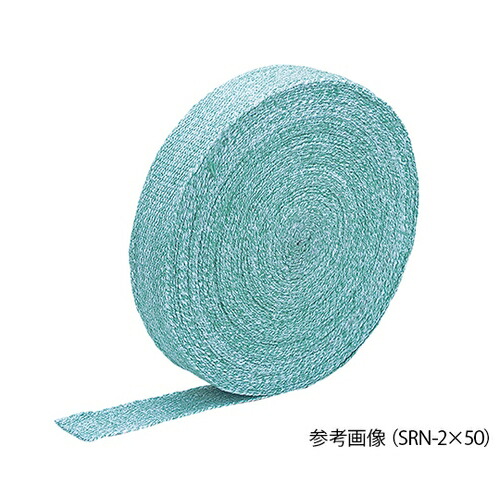 アズワン(AS ONE) 生体溶解性繊維AES1100テープ SRN-2×50 1巻