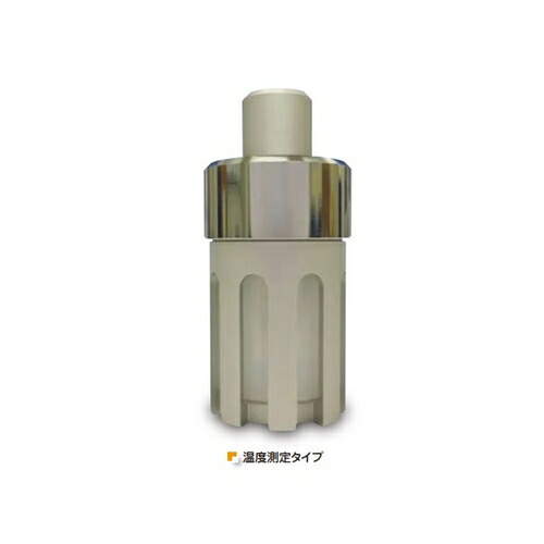 楽天市場 アズワン マイクロ波試料分解容器 温度測定タイプ 1セット 2 9423 02 セミプロdiy店ファースト