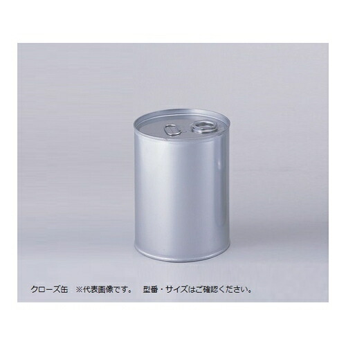 商い アズワン AS ONE ステンレスドラム缶容器 クローズ缶60L 1108-02 