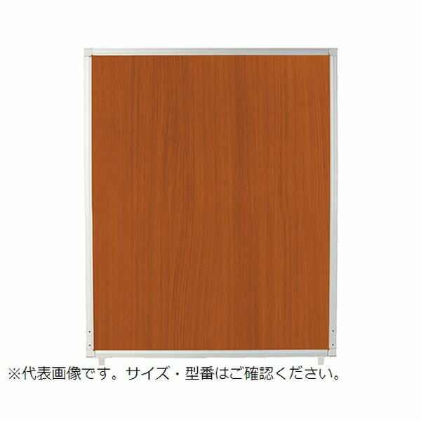 フラワーB ブルーグレイ アズワン(AS ONE) 抗ウイルスパーテーション 1200×25×1200 AP-1212V(BR) 通販 