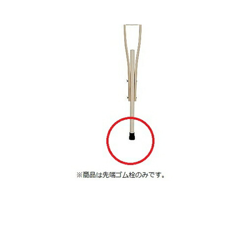 品質は非常に良い エアシャワー用手動扉 3-1390-11【納期目安:1ヶ月 ...