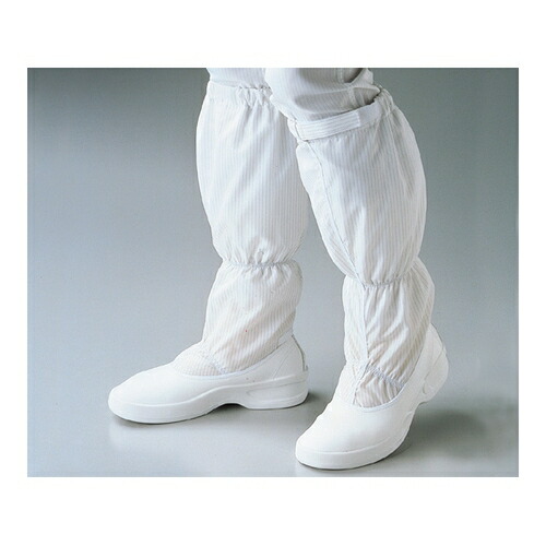 値引きする アズワン クリーンブーツ 24 0cm 1足 9 5636 06 高い素材 Www Estelarcr Com