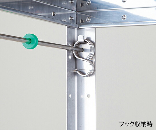 アズワン(AS ONE) ハートフルトレーワゴン HW-HL 介護用品