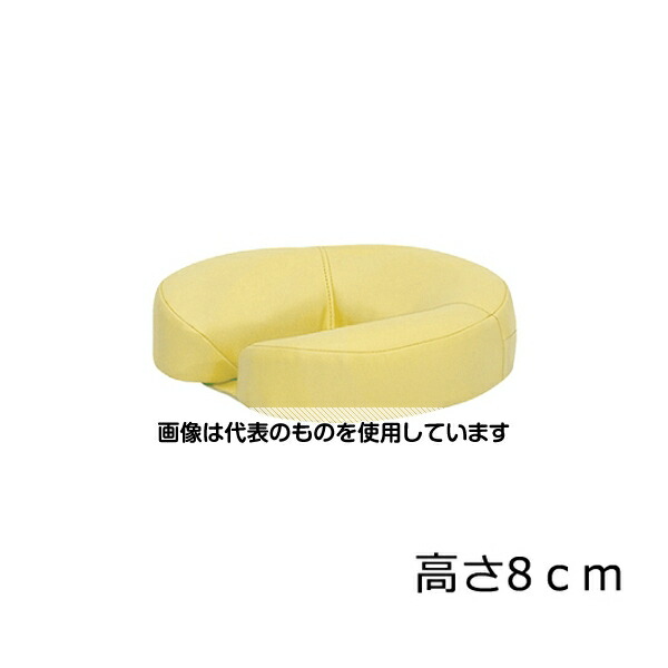 高田ベッド ニューフェイス 幅29×奥行29×高さ8cm アイボリー TB-77C-126 入数：1個 5,649円