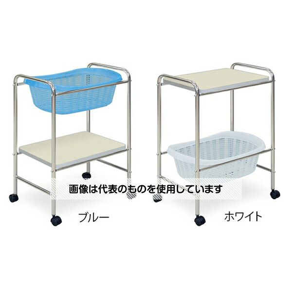 高田ベッド S型器械台付脱衣カゴ 幅52.5×奥行37×高さ75.5cm ホワイト TB-73-12 入数：1台
