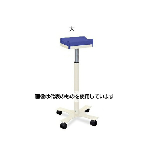 高田ベッド CX上肢台(大) 高さ66～96cm(15段階調節) ライトブルー TB-886-03 入数：1台