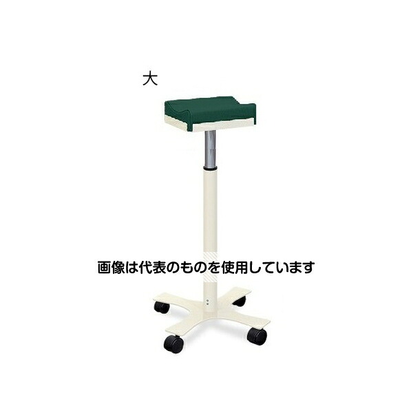 高田ベッド CX上肢台(大) 高さ66~96cm(15段階調節) メディグリーン TB-886-03 入数:1台