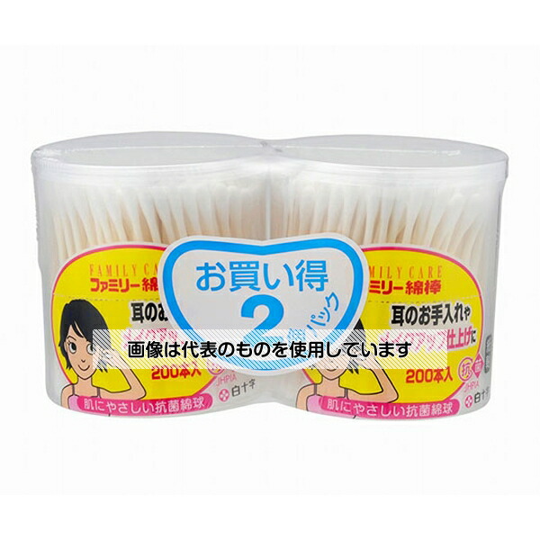 白十字 FC(ファミリーケア) ファミリー綿棒 400本×48個 10925 入数：1ケース(400本×48個入)