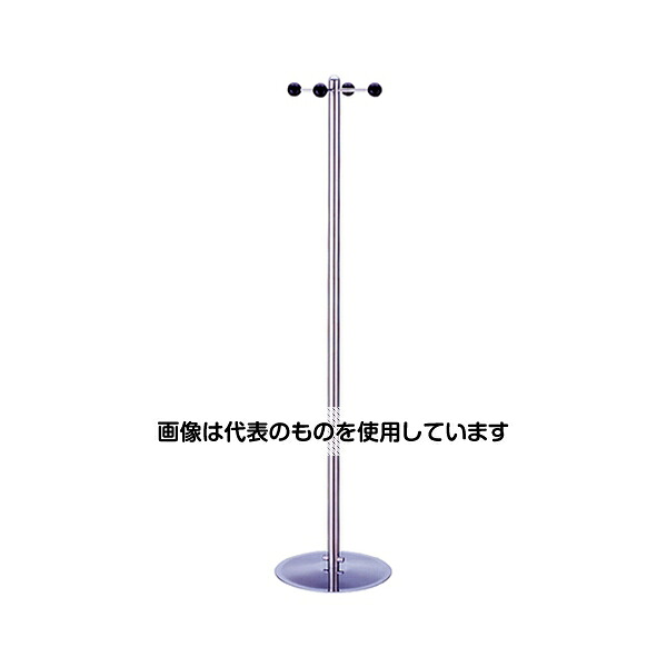 ナカキン ポールコートハンガー CS-17S 入数:1個|セミプロDIY店ファースト