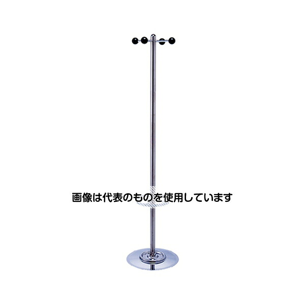 ナカキン ポールコートハンガー 傘立て付き CS-17SU 入数:1個|セミプロDIY店ファースト