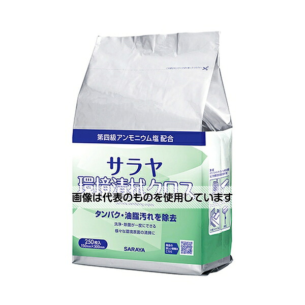 サラヤ サラヤ環境清拭クロス 詰替タイプ 250枚×6個入 44168 入数：1箱(250枚×6個入)