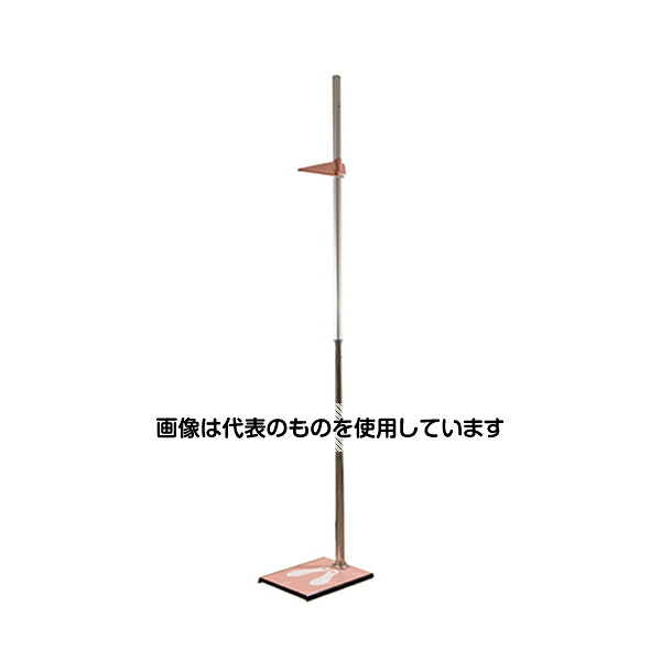 堤製作所 伸縮式DX身長計 2m パステルピンク HD-P 入数：1個