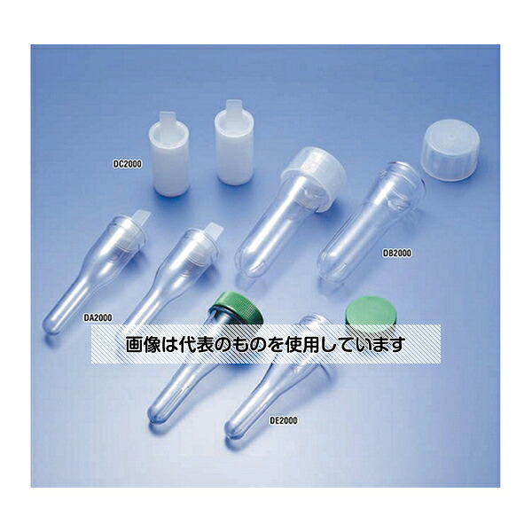 栄研化学 滅菌喀痰瓶 10個×50袋 DC2000 入数：1箱(10個×50袋入)