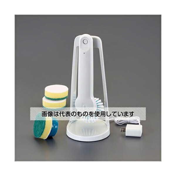 アズワン(AS ONE) 240x60x56mm/DC3.6V 電動ブラシ(充電式) EA928AG-191 入数：1台｜セミプロＤＩＹ店ファースト