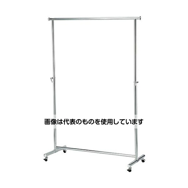 アズワン(AS ONE) パワフルコートハンガー プロ メッキ 幅1200 PH-P120 入数：1台
