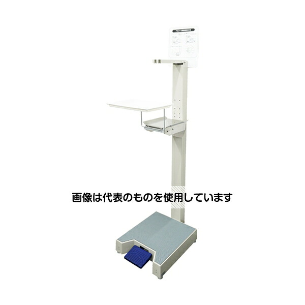 山崎産業（コンドル） コンドルC アルコール噴霧機I-F 大容量タイプ YE-19-ID 入数：1台