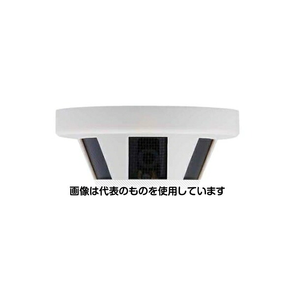 NSK 512万画素 監視カメラ(煙感知センサー･マイク付) EA864CD-625 入数：1個