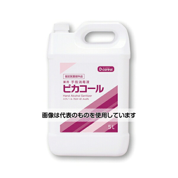 ダイト 薬用手指消毒液 ピカコール 詰替 5L 4本入 DD-5000 入数：1ケース(4本入)