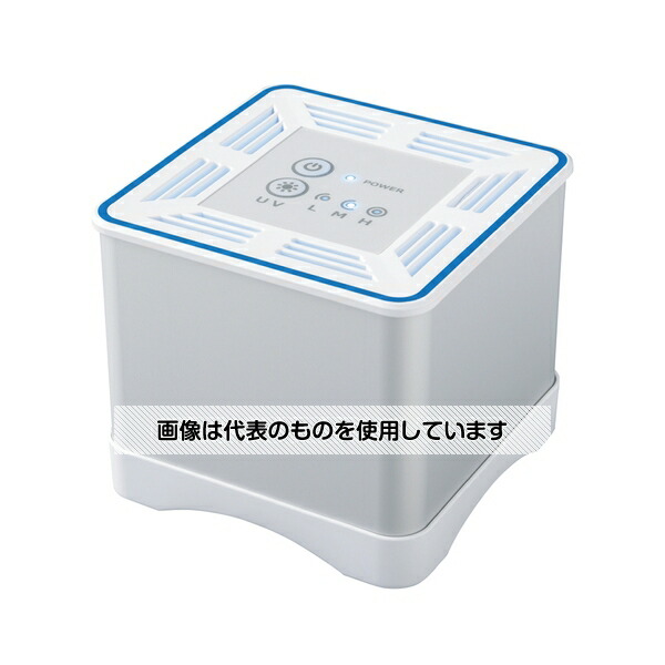 楽天市場】e-pure 空気循環式紫外線洗浄機 U015A1 紫外線 除菌