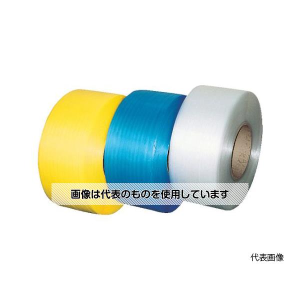 トラスコ中山 自動梱包器用PPバンド幅15.5mmX長さ2500m 黄 GPP-155-58Y 入数：1巻