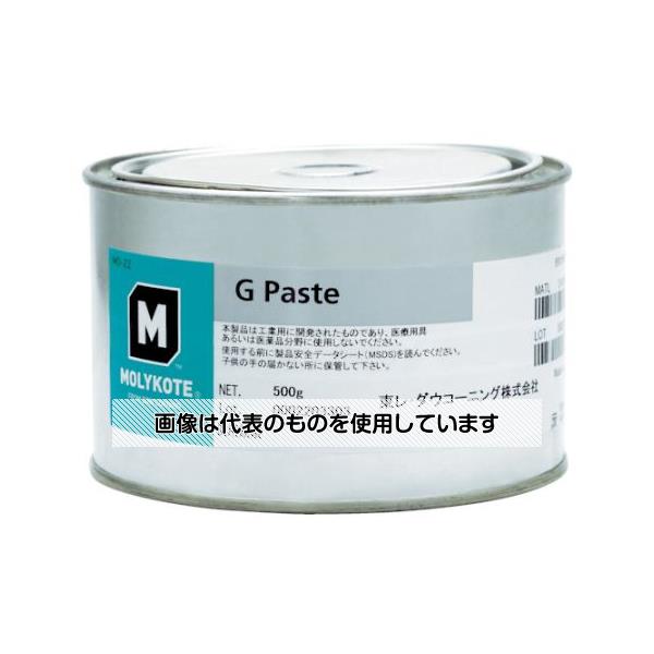 デュポン・東レ・スペシャルティ・マテリアル ペースト Gペースト 500g G-05 入数：1缶