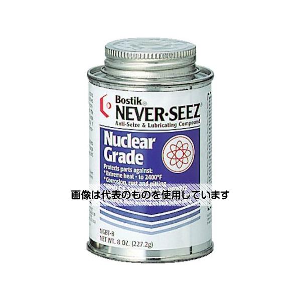 ボスティック 焼付防止潤滑剤 スぺシャル原子力グレード 227G NGBT-8 入数：1缶｜セミプロＤＩＹ店ファースト