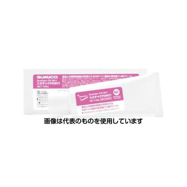 住鉱潤滑剤 グリース(食品機械用・フッ素グリース)スミテックFG901 100g 249660 入数：1個