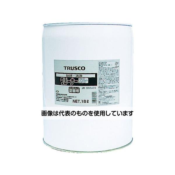 トラスコ中山 αクリーナー 18L ECO-CL-C18 1缶