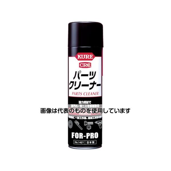 楽天市場】パーツクリーナー 840ml 金属パーツ洗浄剤 1422 RCP 日本製