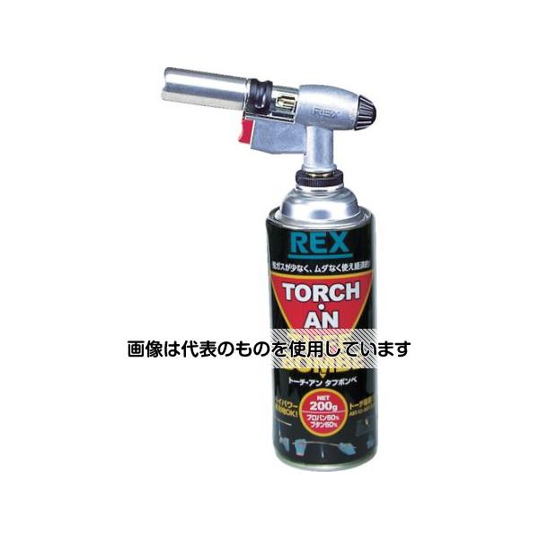 REX(レッキス工業) トーチ・アン ABT-12寒冷地 424521 入数:1本|セミプロDIY店ファースト