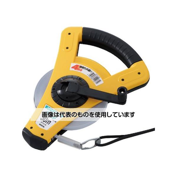 アズワン(AS ONE) 巻尺 スピードテクロン 13巾 30m ST13-30 入数：1個