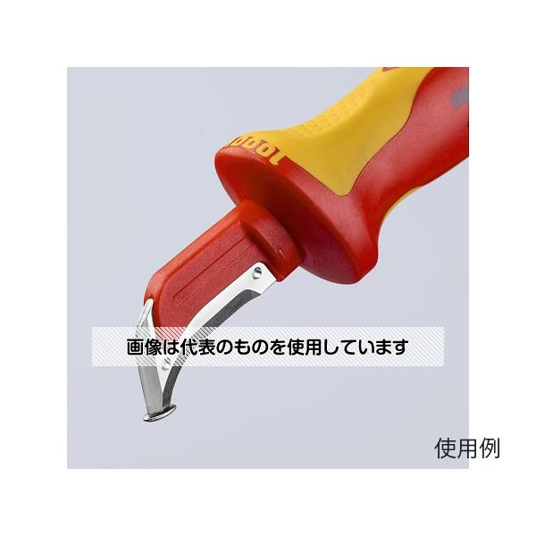 アズワン(AS ONE) 38x180mm 絶縁電工ナイフ(被覆切) EA640GA-2 入数：1個｜セミプロＤＩＹ店ファースト