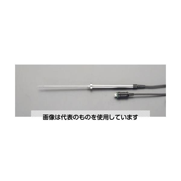 テストー（Testo） -50/+150ﾟC 食品用センサー(ステンレス製) EA701AM-3 入数：1個