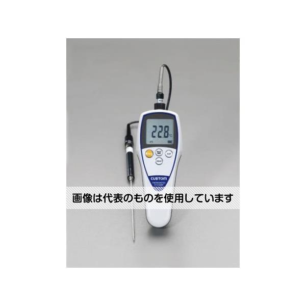 カスタム -40/+250ﾟC デジタル温度計(防水型) EA701BB-11 入数：1台